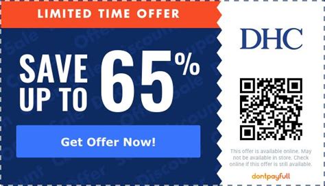 dhc coupons free shipping